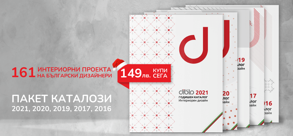 СПЕЦИАЛЕН ПОДАРЪК ЗА КОЛЕДА С ДИЗАЙН — изображение 2