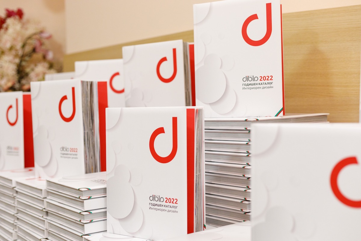 ПРЕДСТАВЕТЕ ВАШИТЕ ПРОДУКТИ В ГОДИШНИЯ КАТАЛОГ