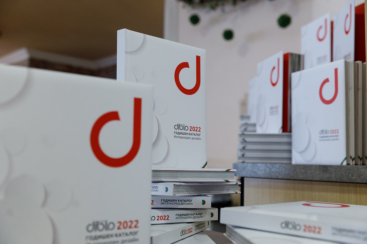 ПРЕДСТАВЕТЕ ВАШИТЕ ПРОДУКТИ В ГОДИШНИЯ КАТАЛОГ