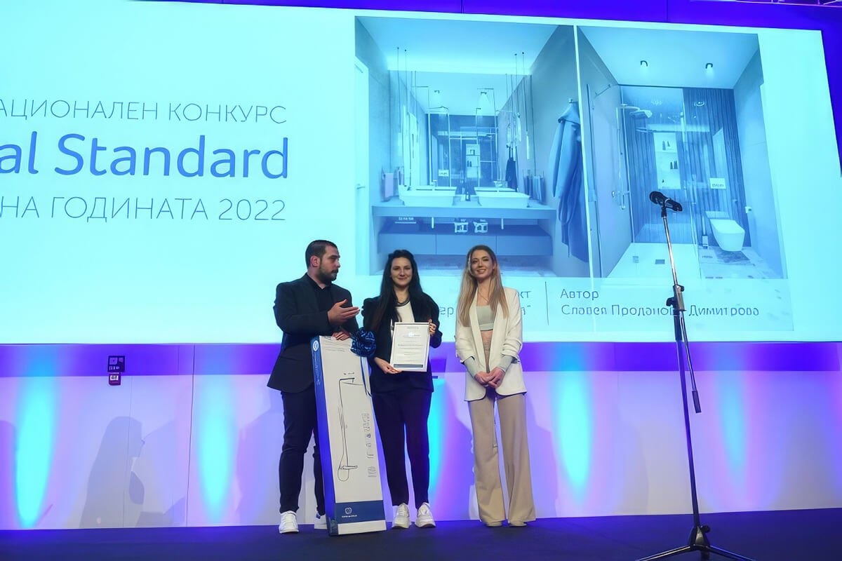 МЛАДИ АРХИТЕКТИ И СТУДЕНТИ БЯХА ОТЛИЧЕНИ В НАЦИОНАЛНИЯ КОНКУРС „БАНЯ НА ГОДИНАТА“ 2022 — изображение 18