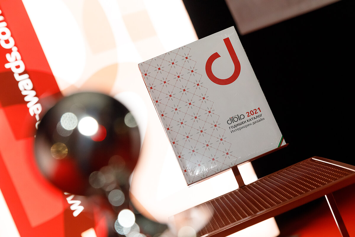 ВКЛЮЧИ СЕ В 8ТО ИЗДАНИЕ НА КАТАЛОГА