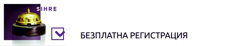 ДИБЛА ЩЕ ПРЕДСТАВИ ИНТЕРИОРНИ ДИЗАЙНЕРИ ПО ВРЕМЕ НА СИХРЕ
