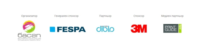 ПЕЧАТЪТ В ИНТЕРИОРА И АРХИТЕКТУРАТА — изображение 3