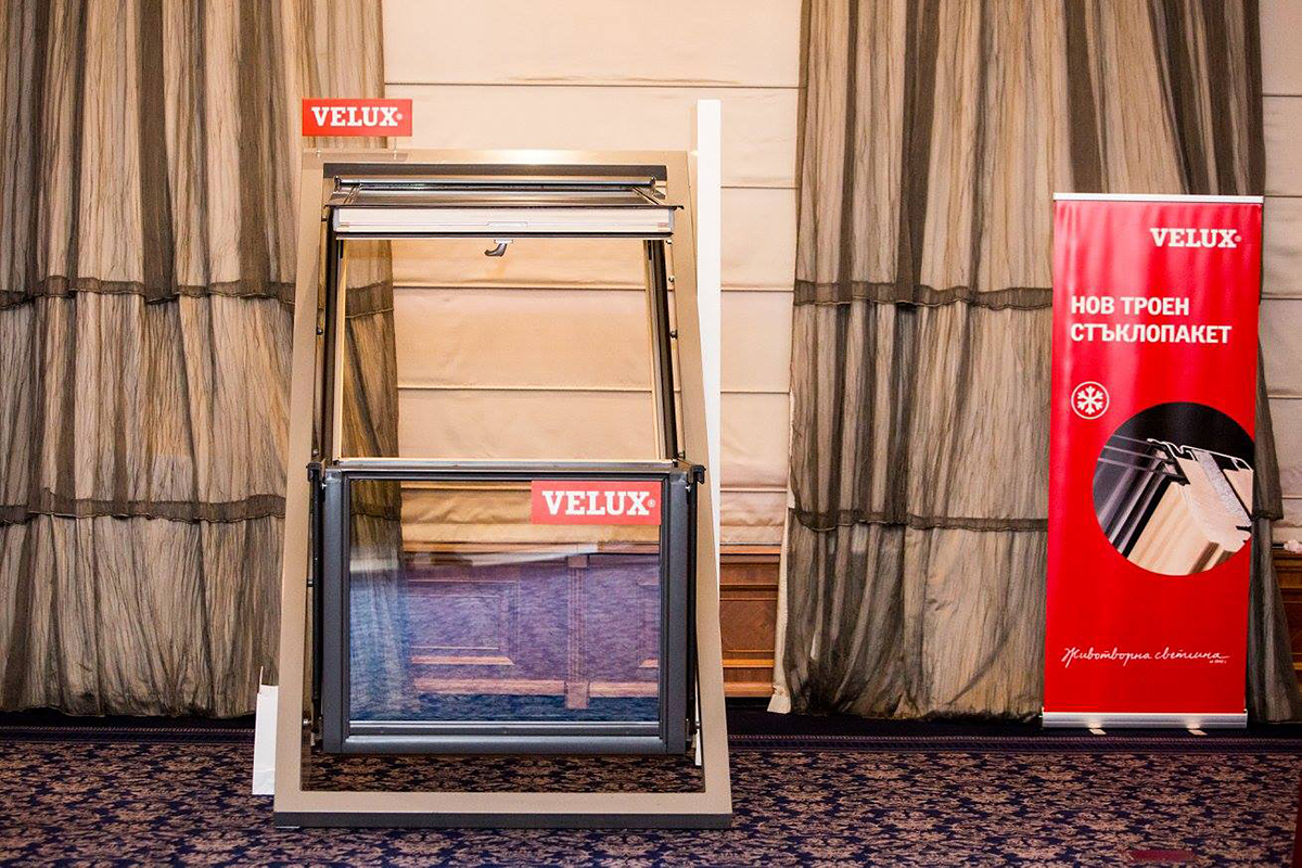 КОНКУРСЪТ „ЖИВОТВОРНА СВЕТЛИНА