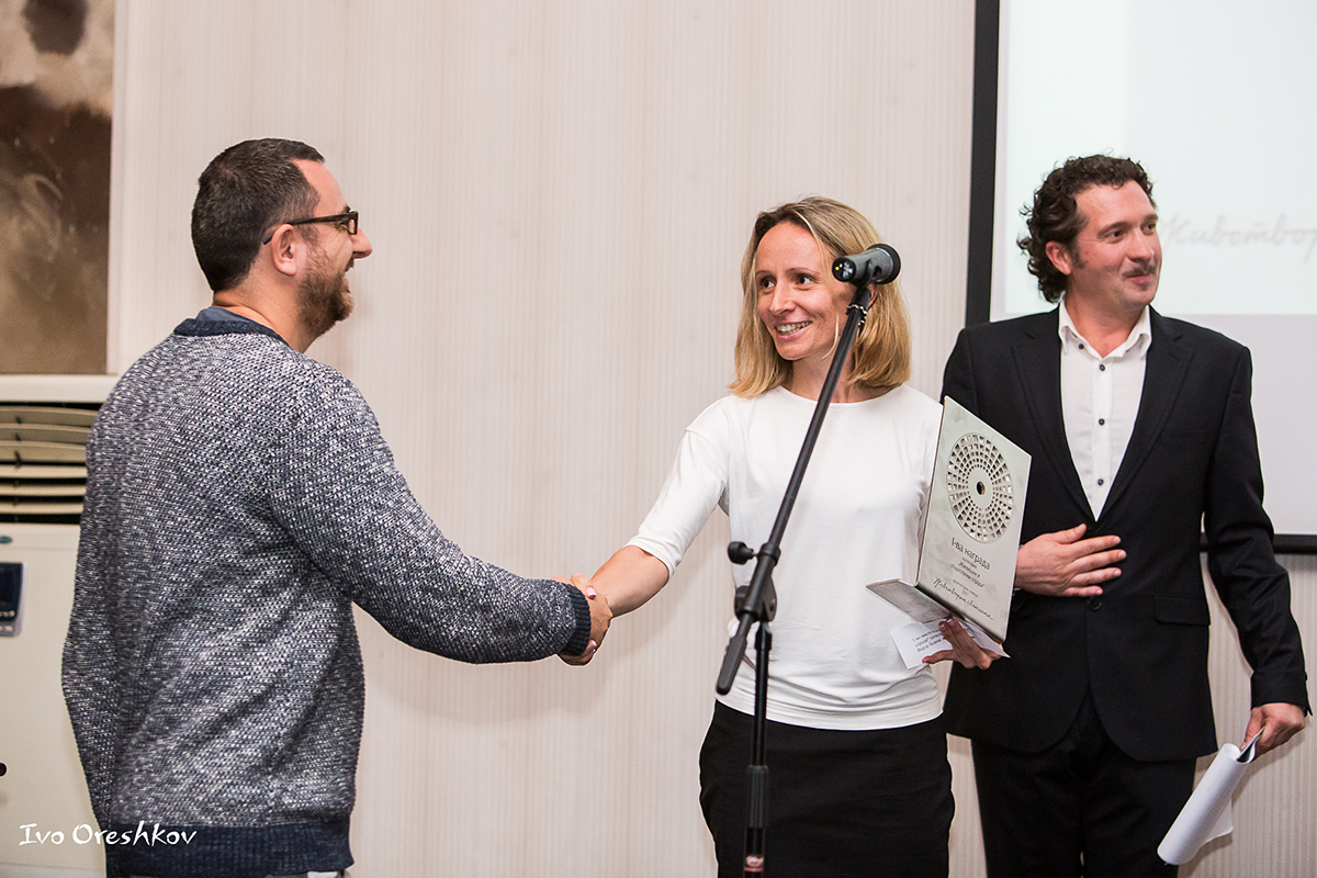 КОНКУРСЪТ „ЖИВОТВОРНА СВЕТЛИНА