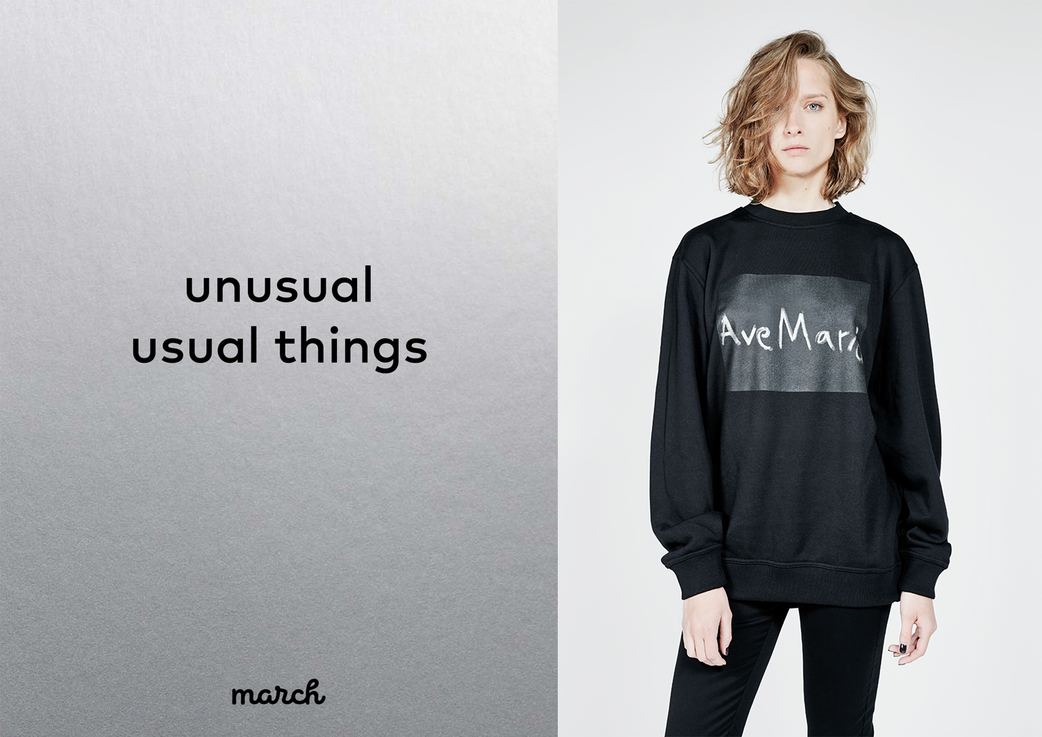 НАШИЯТ НАРЪЧНИК ЗА ПОДАРЪЦИ