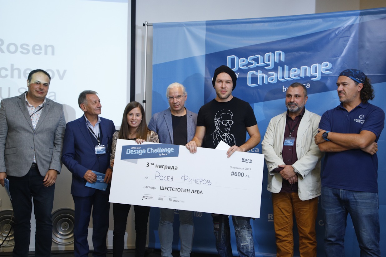 ROCA ONE DAY DESIGN CHALLENGE С ВТОРО УСПЕШНО ИЗДАНИЕ В БЪЛГАРИЯ — изображение 5