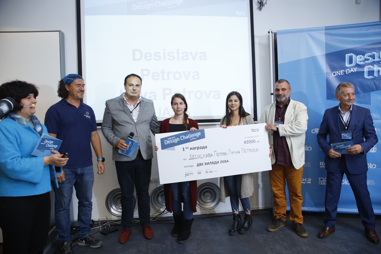 ROCA ONE DAY DESIGN CHALLENGE С ВТОРО УСПЕШНО ИЗДАНИЕ В БЪЛГАРИЯ