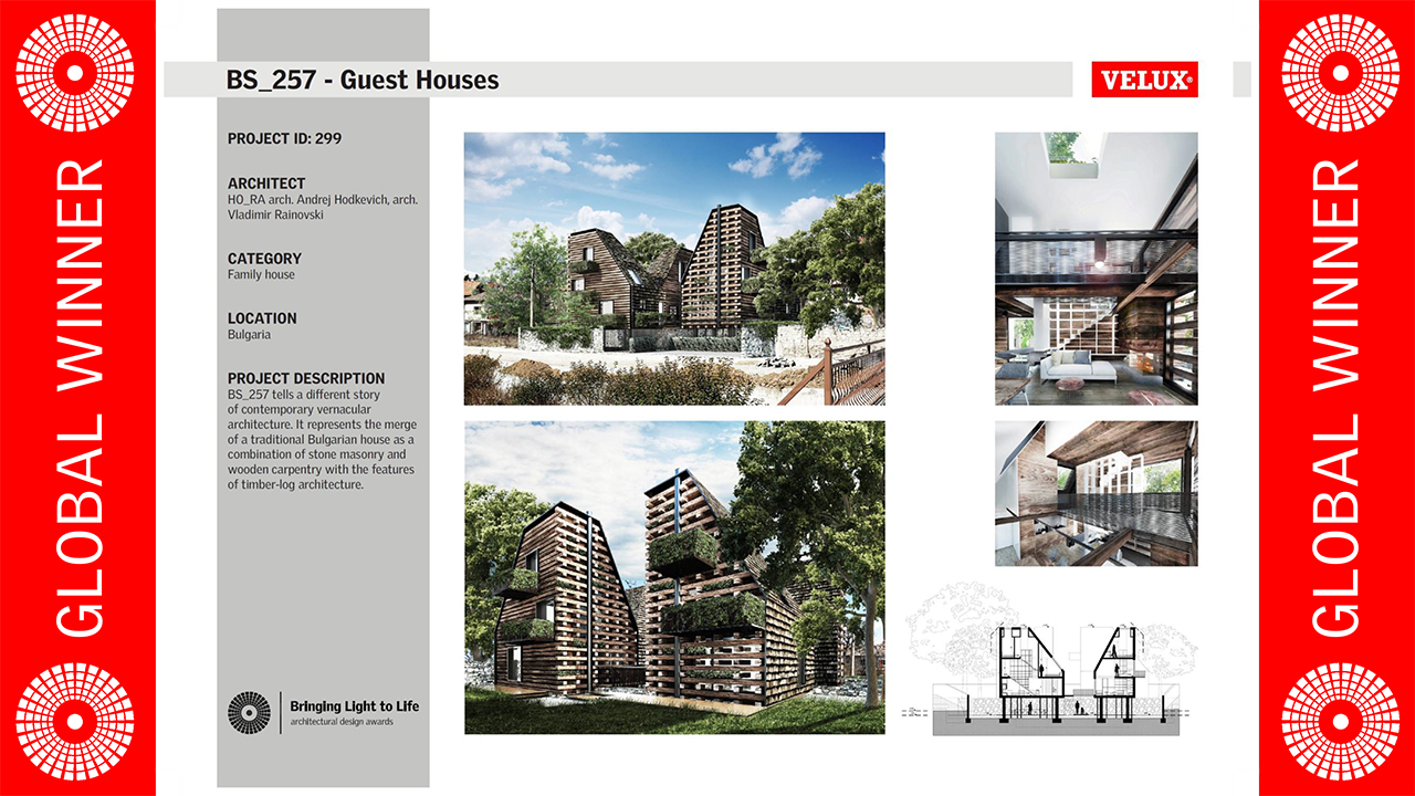 АРХИТЕКТУРНИ НАГРАДИ „ЖИВОТВОРНА СВЕТЛИНА“ 2019 — изображение 5