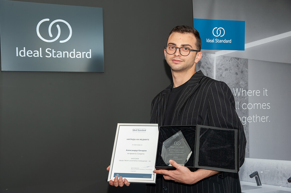 НАЦИОНАЛНИЯТ КОНКУРС “БАНЯ НА ГОДИНАТА 2021” ОБЯВИ ПОБЕДИТЕЛИТЕ В 18-ТОТО ИЗДАНИЕ — изображение 9