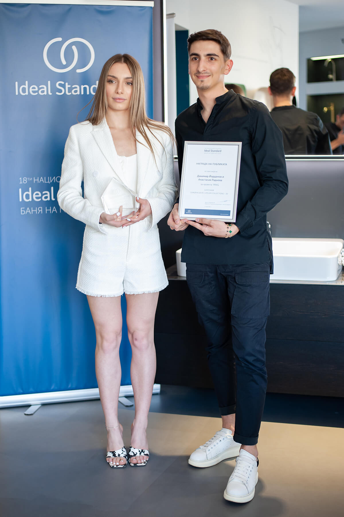 НАЦИОНАЛНИЯТ КОНКУРС “БАНЯ НА ГОДИНАТА 2021” ОБЯВИ ПОБЕДИТЕЛИТЕ В 18-ТОТО ИЗДАНИЕ — изображение 15