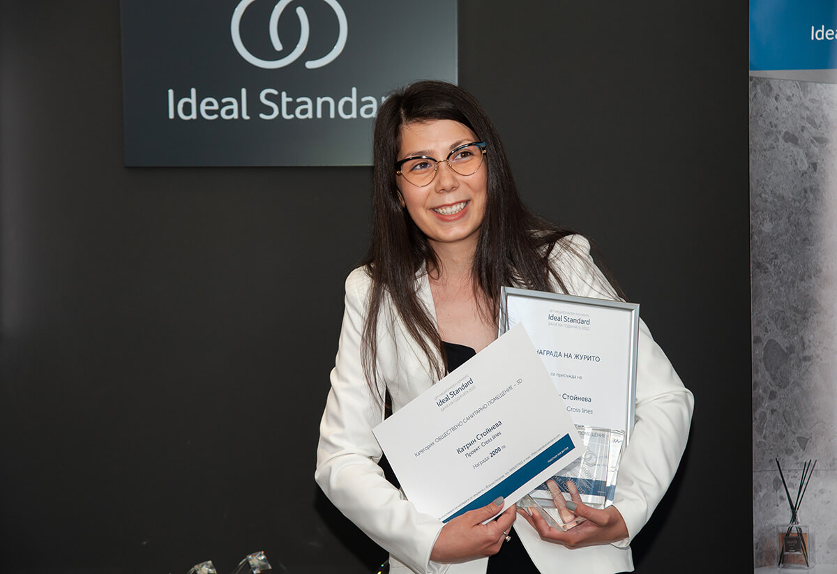 НАЦИОНАЛНИЯТ КОНКУРС “БАНЯ НА ГОДИНАТА 2021” ОБЯВИ ПОБЕДИТЕЛИТЕ В 18-ТОТО ИЗДАНИЕ — изображение 4