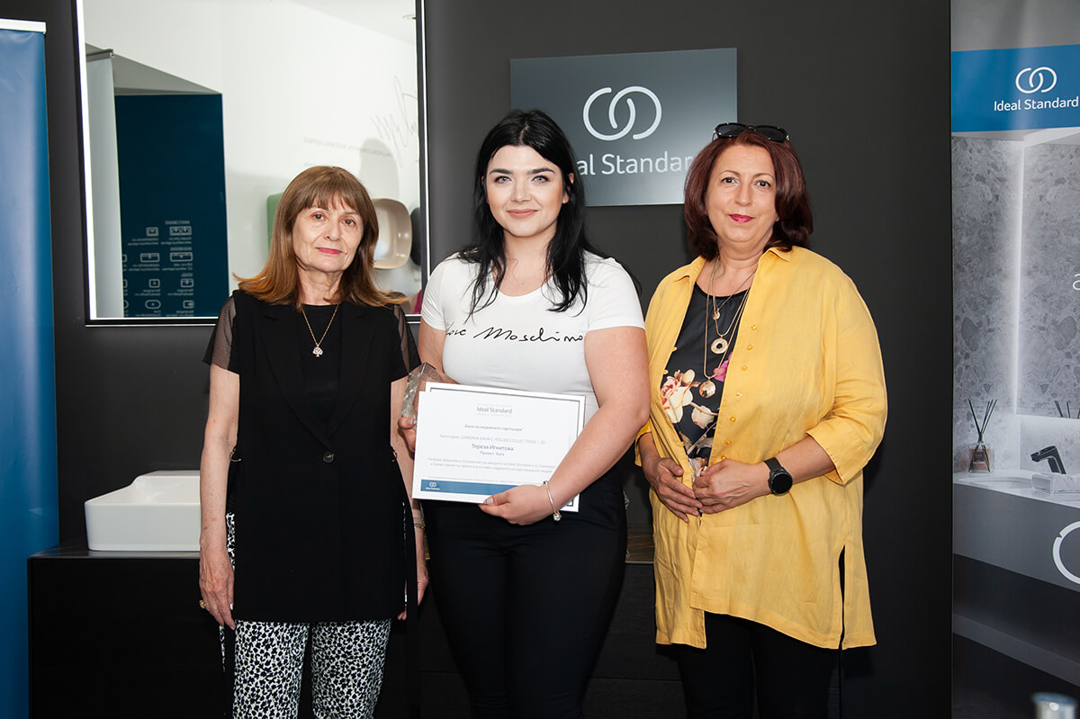 НАЦИОНАЛНИЯТ КОНКУРС “БАНЯ НА ГОДИНАТА 2021” ОБЯВИ ПОБЕДИТЕЛИТЕ В 18-ТОТО ИЗДАНИЕ — изображение 8