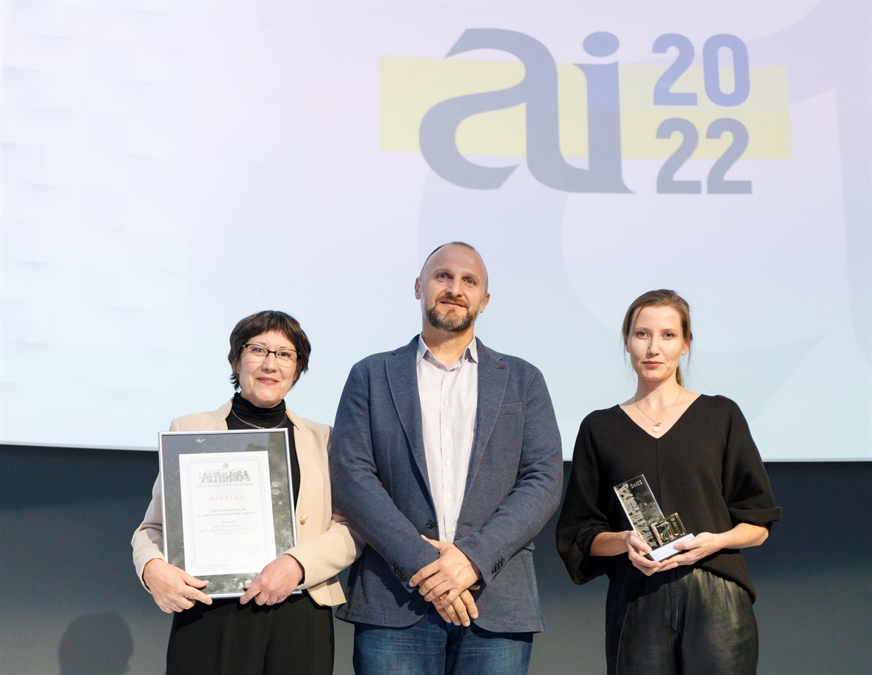 ПОБЕДИТЕЛИТЕ В ГОДИШНИТЕ АРХИТЕКТУРНИ НАГРАДИ ARCHINOVA 2022 — изображение 13