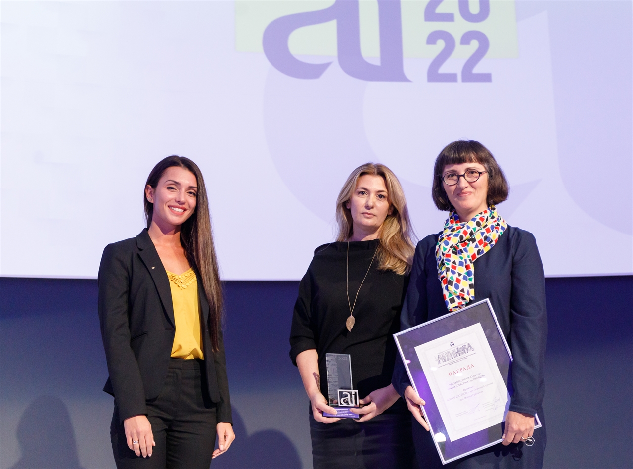 ПОБЕДИТЕЛИТЕ В ГОДИШНИТЕ АРХИТЕКТУРНИ НАГРАДИ ARCHINOVA 2022 — изображение 12