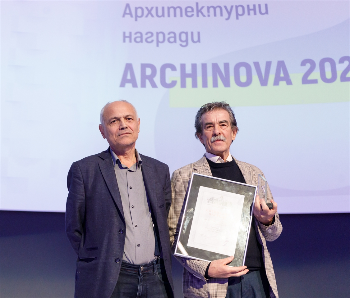 ПОБЕДИТЕЛИТЕ В ГОДИШНИТЕ АРХИТЕКТУРНИ НАГРАДИ ARCHINOVA 2022 — изображение 10