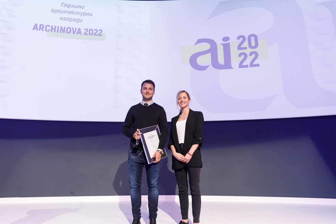 ПОБЕДИТЕЛИТЕ В ГОДИШНИТЕ АРХИТЕКТУРНИ НАГРАДИ ARCHINOVA 2022 — изображение 3