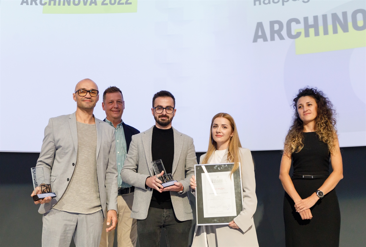 ПОБЕДИТЕЛИТЕ В ГОДИШНИТЕ АРХИТЕКТУРНИ НАГРАДИ ARCHINOVA 2022