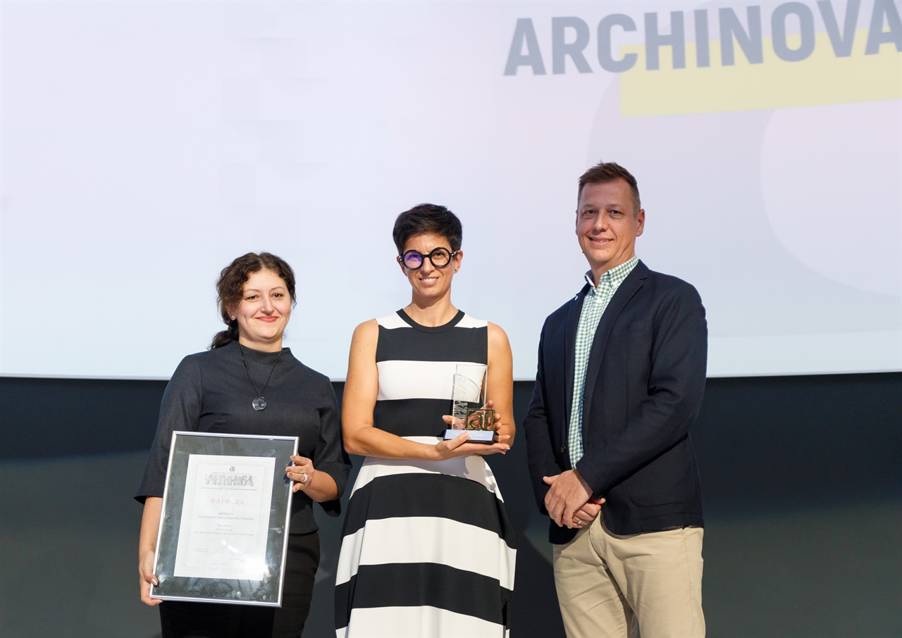 ПОБЕДИТЕЛИТЕ В ГОДИШНИТЕ АРХИТЕКТУРНИ НАГРАДИ ARCHINOVA 2022 — изображение 7