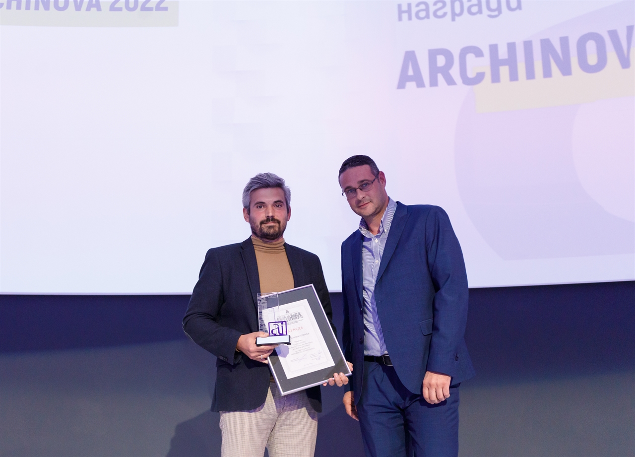 ПОБЕДИТЕЛИТЕ В ГОДИШНИТЕ АРХИТЕКТУРНИ НАГРАДИ ARCHINOVA 2022 — изображение 4