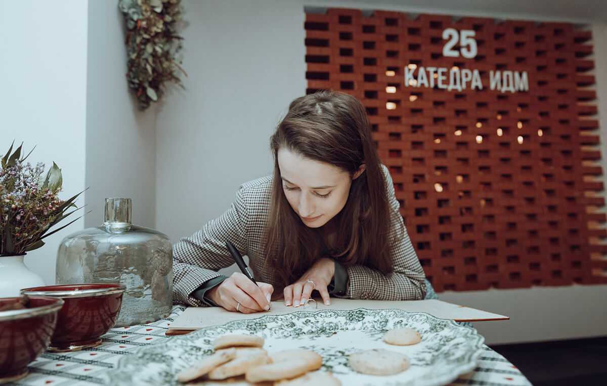 ЛЕСОТЕХНИЧЕСКИ УНИВЕРСИТЕТ ОТБЕЛЯЗА ГОДИШНИНА ОТ СЪЗДАВАНЕТО НА КАТЕДРА