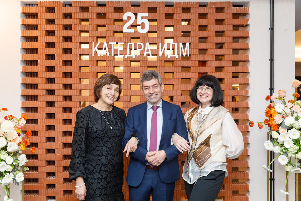 ЛЕСОТЕХНИЧЕСКИ УНИВЕРСИТЕТ ОТБЕЛЯЗА ГОДИШНИНА ОТ СЪЗДАВАНЕТО НА КАТЕДРА