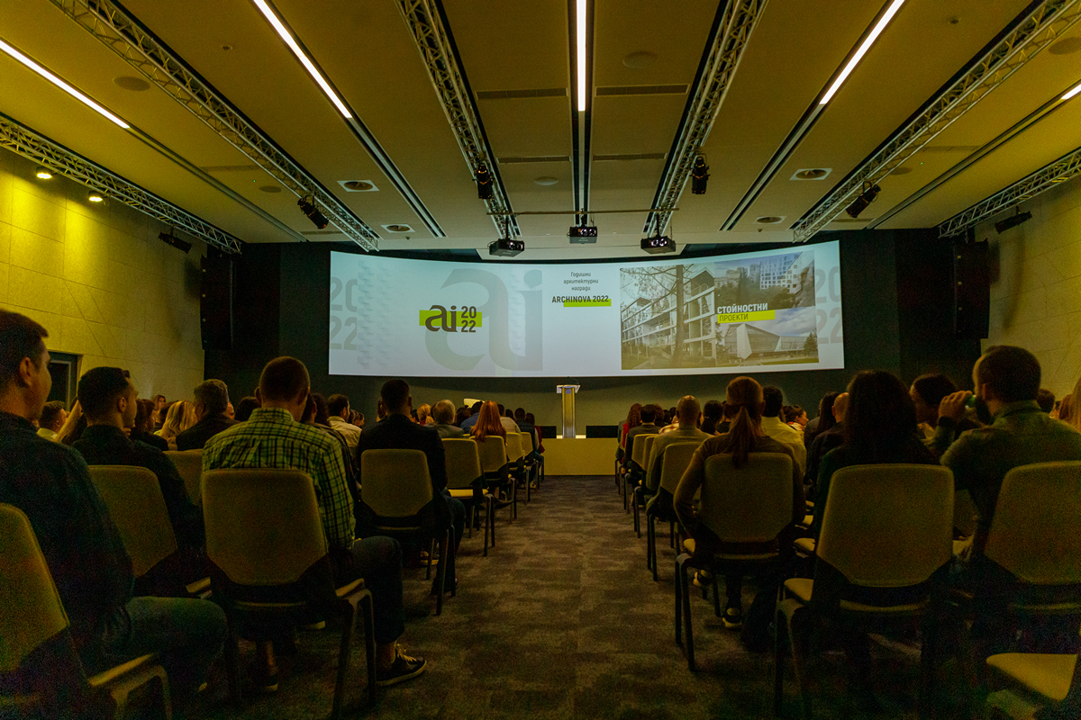 СТАРТИРА ДЕСЕТОТО ЮБИЛЕЙНО ИЗДАНИЕ НА  ARCHINOVA ARCHITECTURE AWARDS — изображение 3