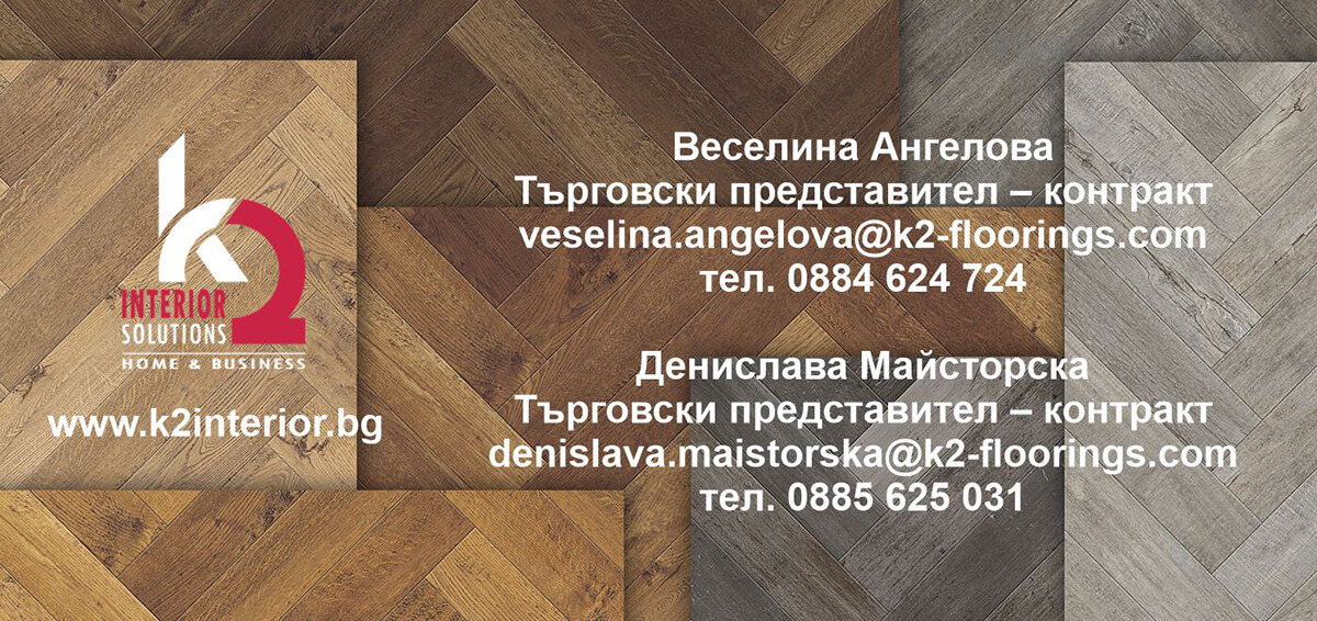 CHOOSE TO CREATE — изображение 3