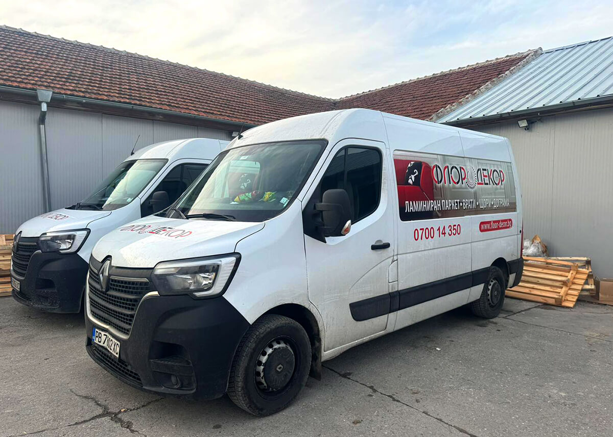 ФЛОР ДЕКОР - КОМПЛЕКСНИ УСЛУГИ ЗА ВСИЧКИ ВАС — изображение 3