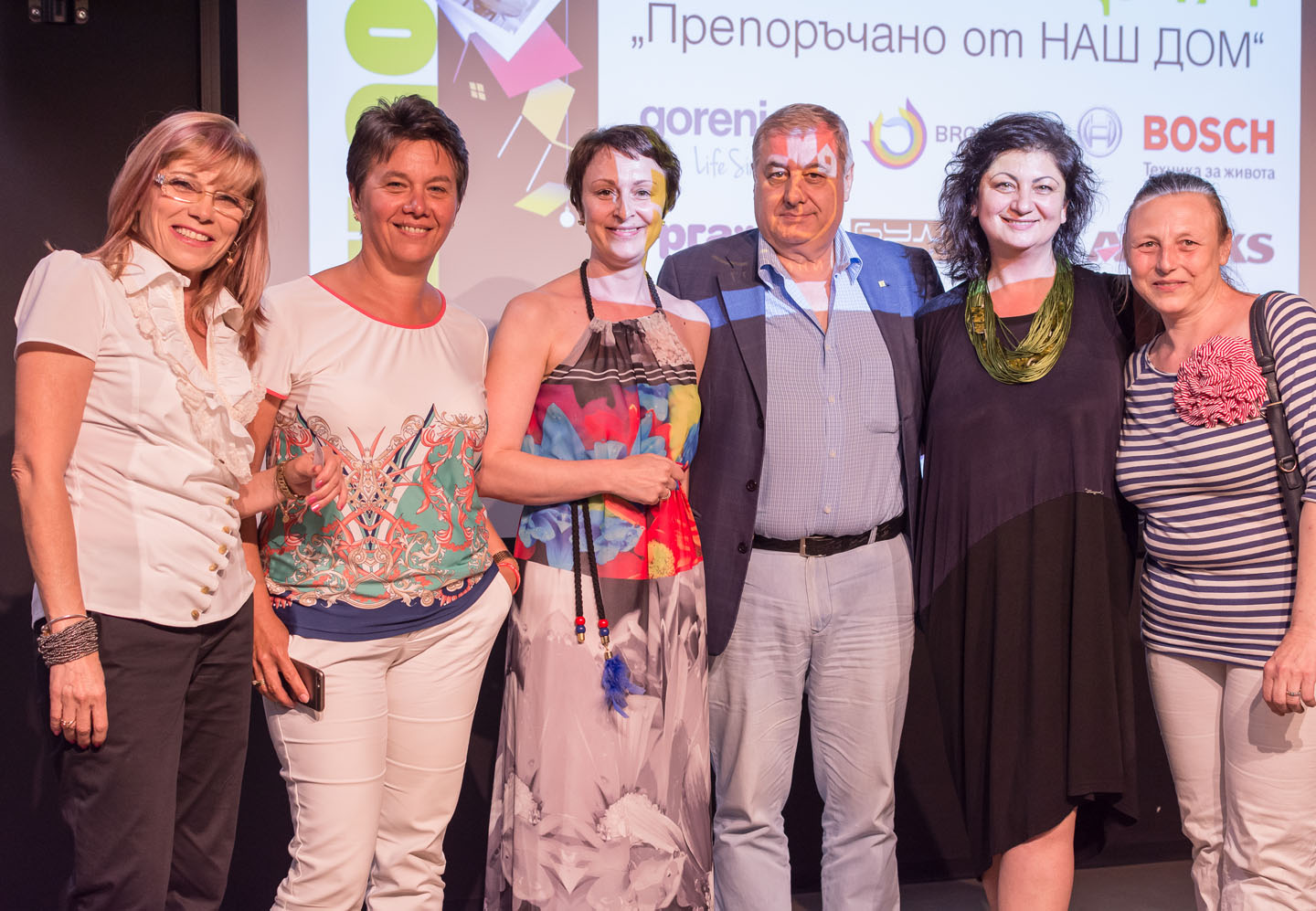 НАЙ-СТАРОТО ИНТЕРИОРНО СПИСАНИЕ В БЪЛГАРИЯ ВРЪЧИ ОТЛИЧИЯТА „ПРЕПОРЪЧАНО ОТ НАШ ДОМ” — изображение 2