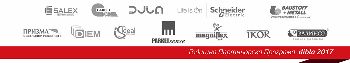 ДУМАТА ИМА ЖУРИТО — изображение 2