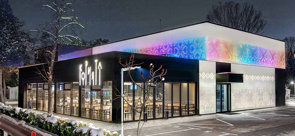 ДИЗАЙНЕР НА ГОДИНАТА 2020 — изображение 2