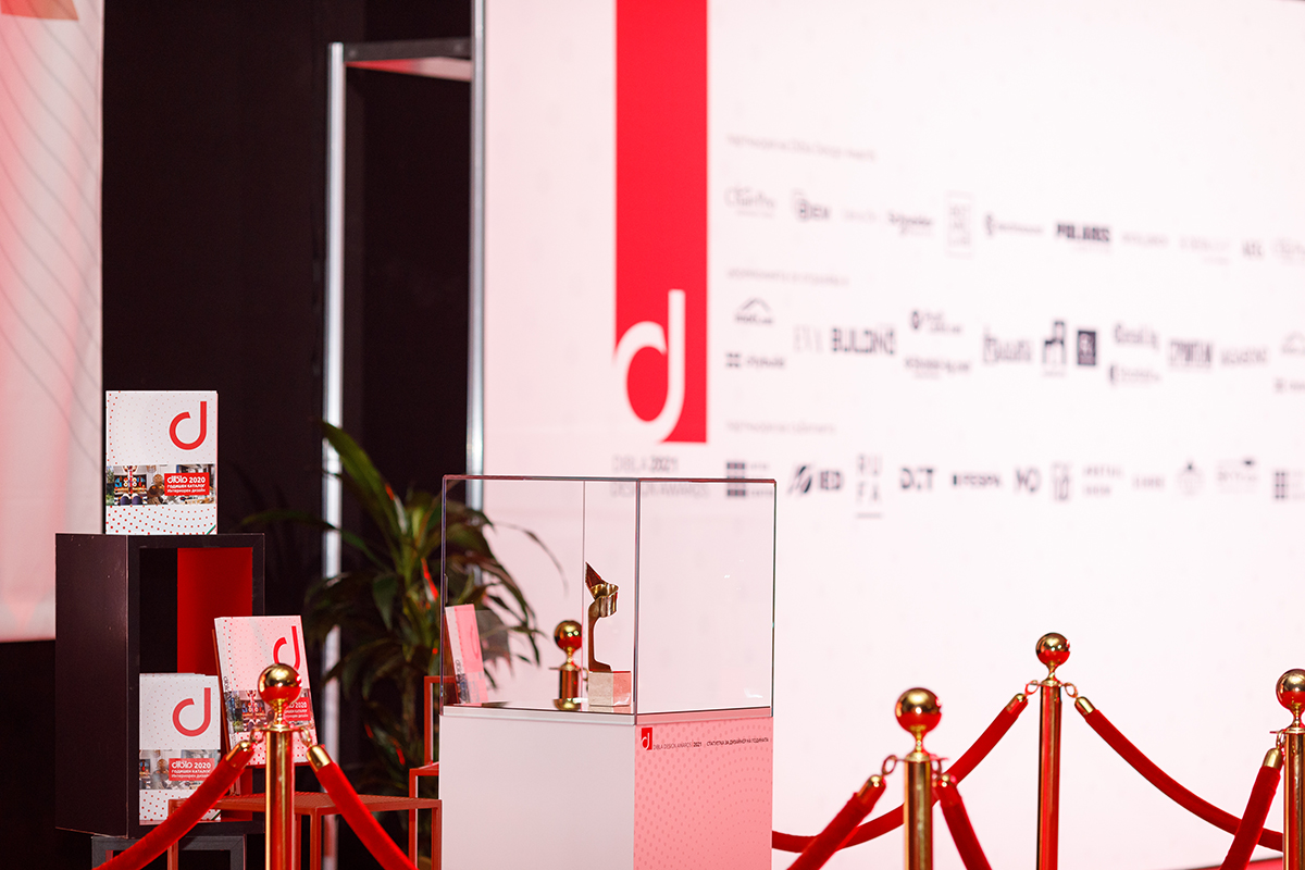 ПОБЕДИТЕЛИТЕ НА DIBLA DESIGN AWARDS 2021 — изображение 2