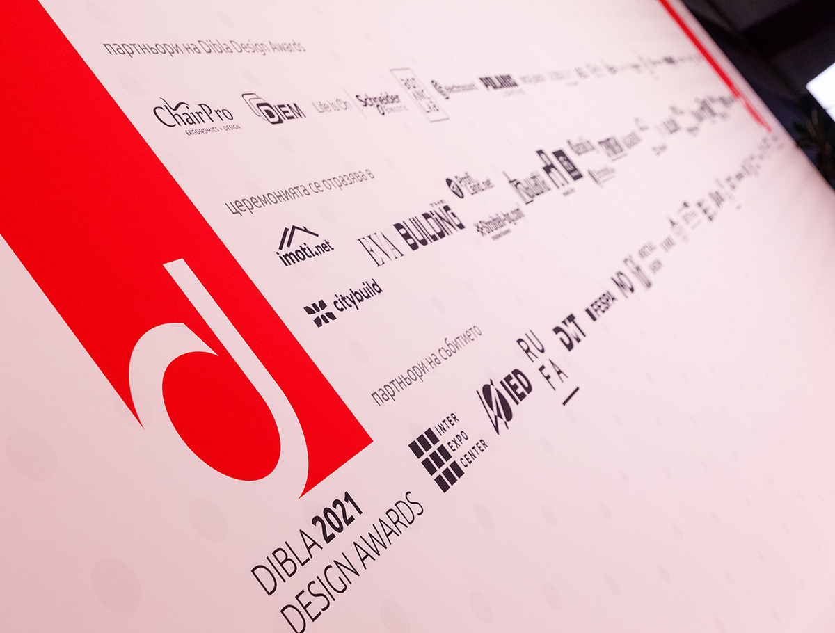 ПОБЕДИТЕЛИТЕ НА DIBLA DESIGN AWARDS 2021 — изображение 3