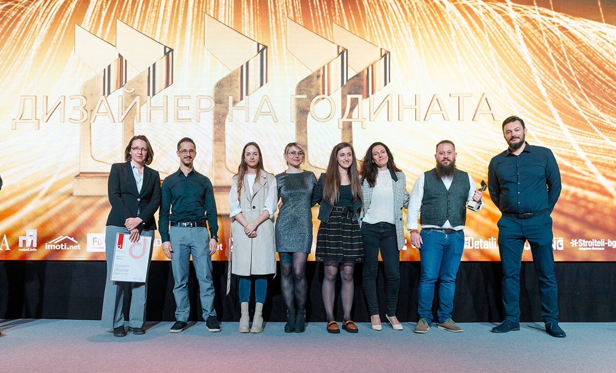 ДИЗАЙНЕР НА ГОДИНАТА DIBLA DESIGN AWARDS 2021