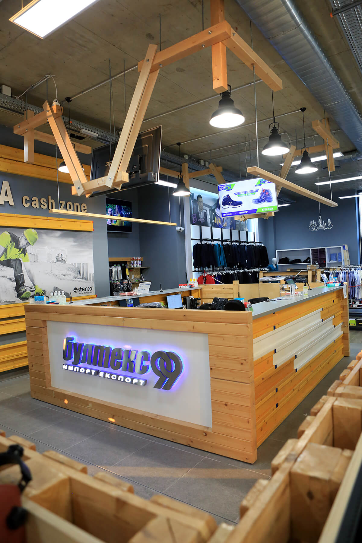 ПОБЕДИТЕЛИ ОБЩЕСТВЕН ИНТЕРИОР – МАГАЗИН/ИЗЛОЖБЕНА ПЛОЩ, ОФИС/РАБОТНА СРЕДА И МЕДИКО-ДЕНТАЛНИ И РАЗКРАСИТЕЛНИ — изображение 30