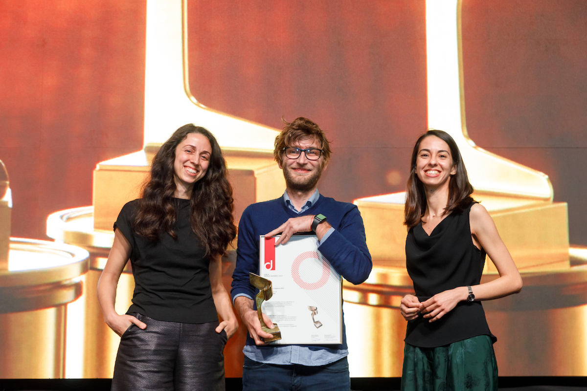 ДИЗАЙНЕР НА ГОДИНАТА DIBLA DESIGN AWARDS 2023