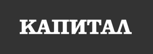 dibla.com КАКВО ДА ОЧАКВАМЕ ПРЕЗ 2016 — изображение 15