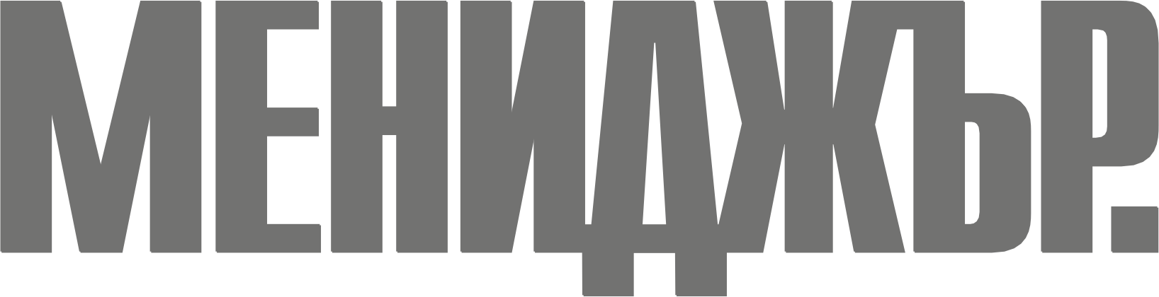 ЗАПОЧВА DIBLA DESIGN AWARDS 2018 — изображение 15