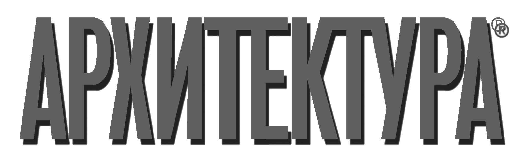 ЗАПОЧВА DIBLA DESIGN AWARDS 2018 — изображение 31