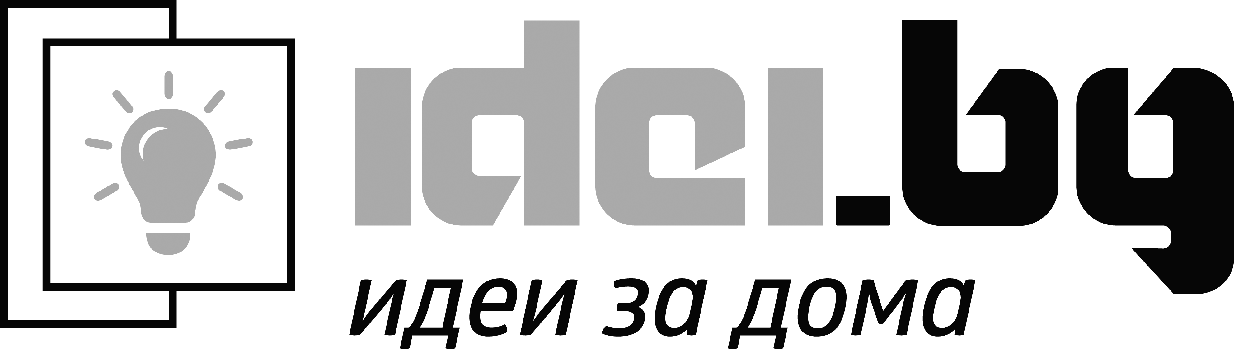 ЗАПОЧВА DIBLA DESIGN AWARDS 2018 — изображение 30