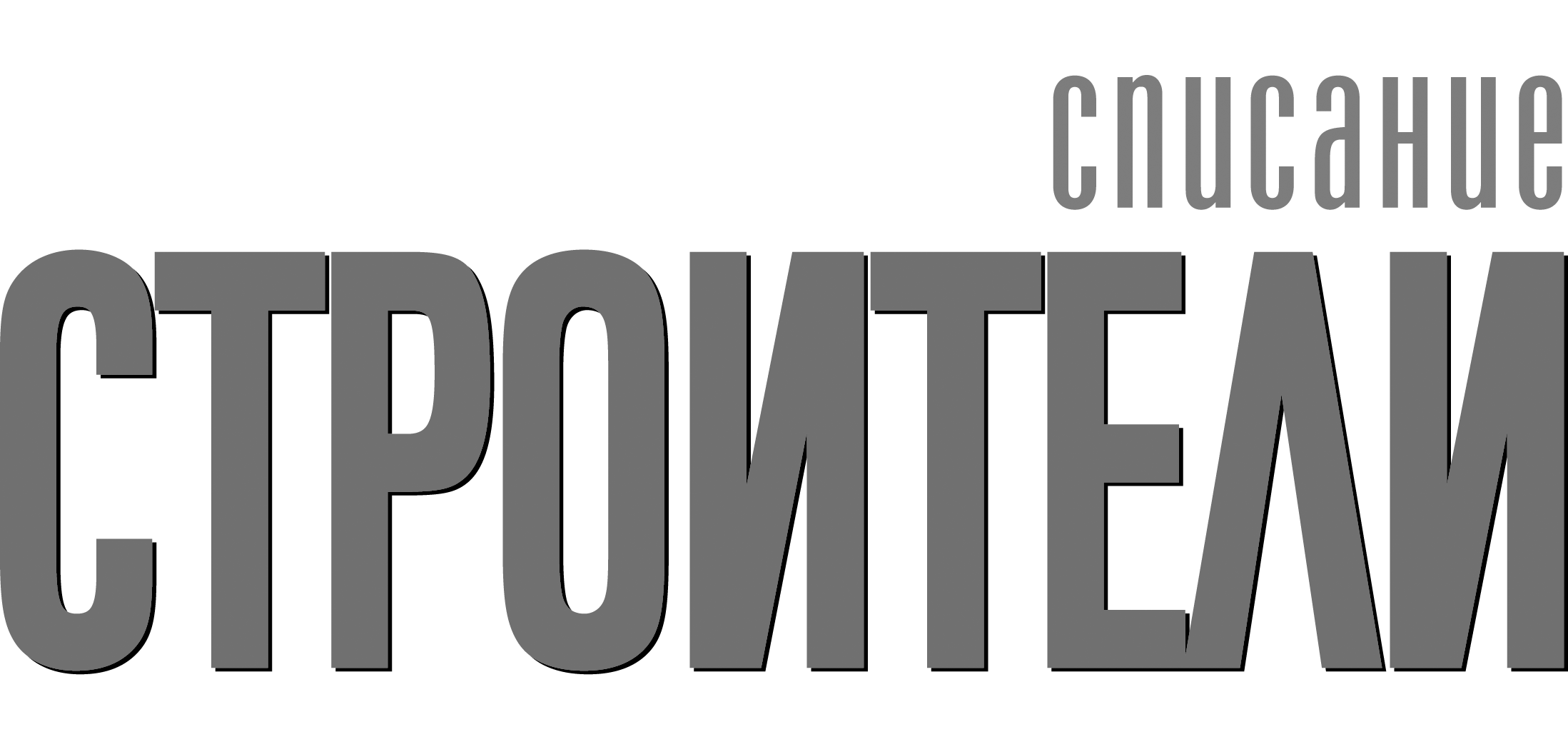 ЗАПОЧВА DIBLA DESIGN AWARDS 2018 — изображение 32