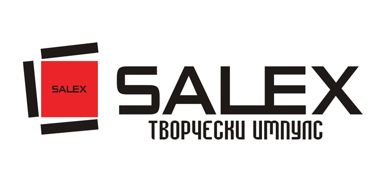 dibla.com КАКВО ДА ОЧАКВАМЕ ПРЕЗ 2016 — изображение 6