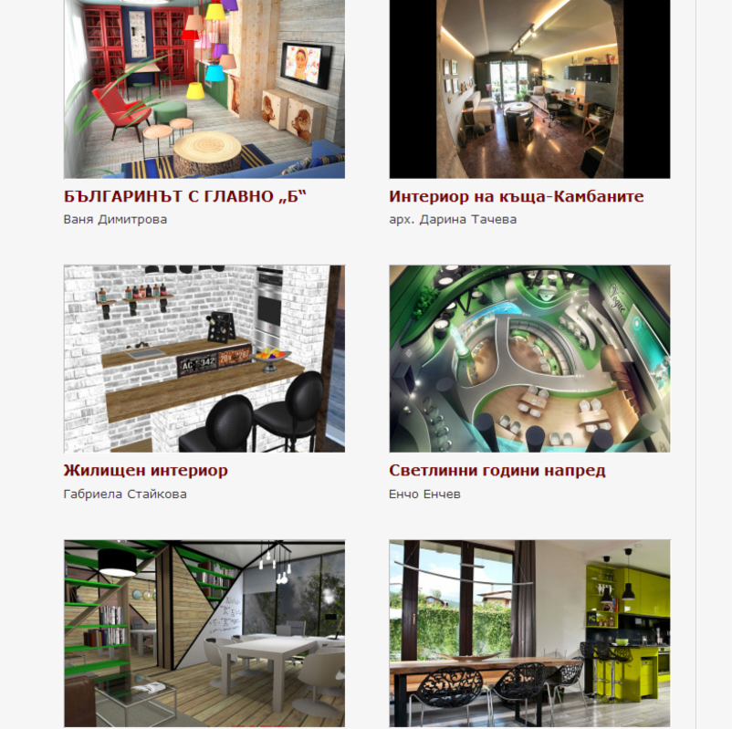 resource-service (9)