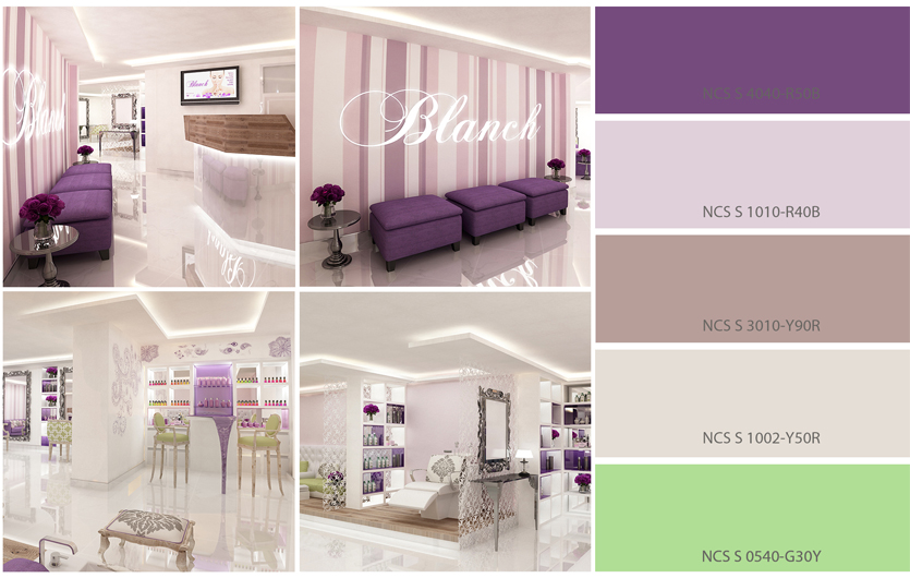 Десислава Стефанова